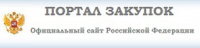 Официальный сайт Российской Федерации ЕИС в сфере закупок