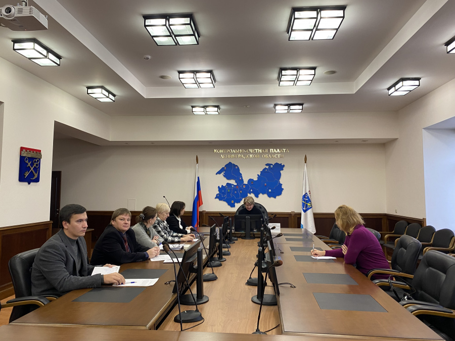 Состоялось заседание Коллегии Контрольно-счетной палаты Ленинградской области